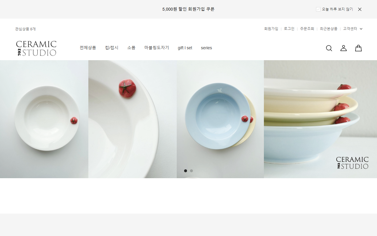 702ceramic.com screenshot