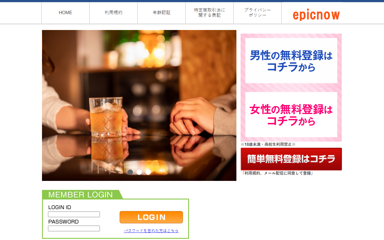 7045ja0twvy5.com screenshot
