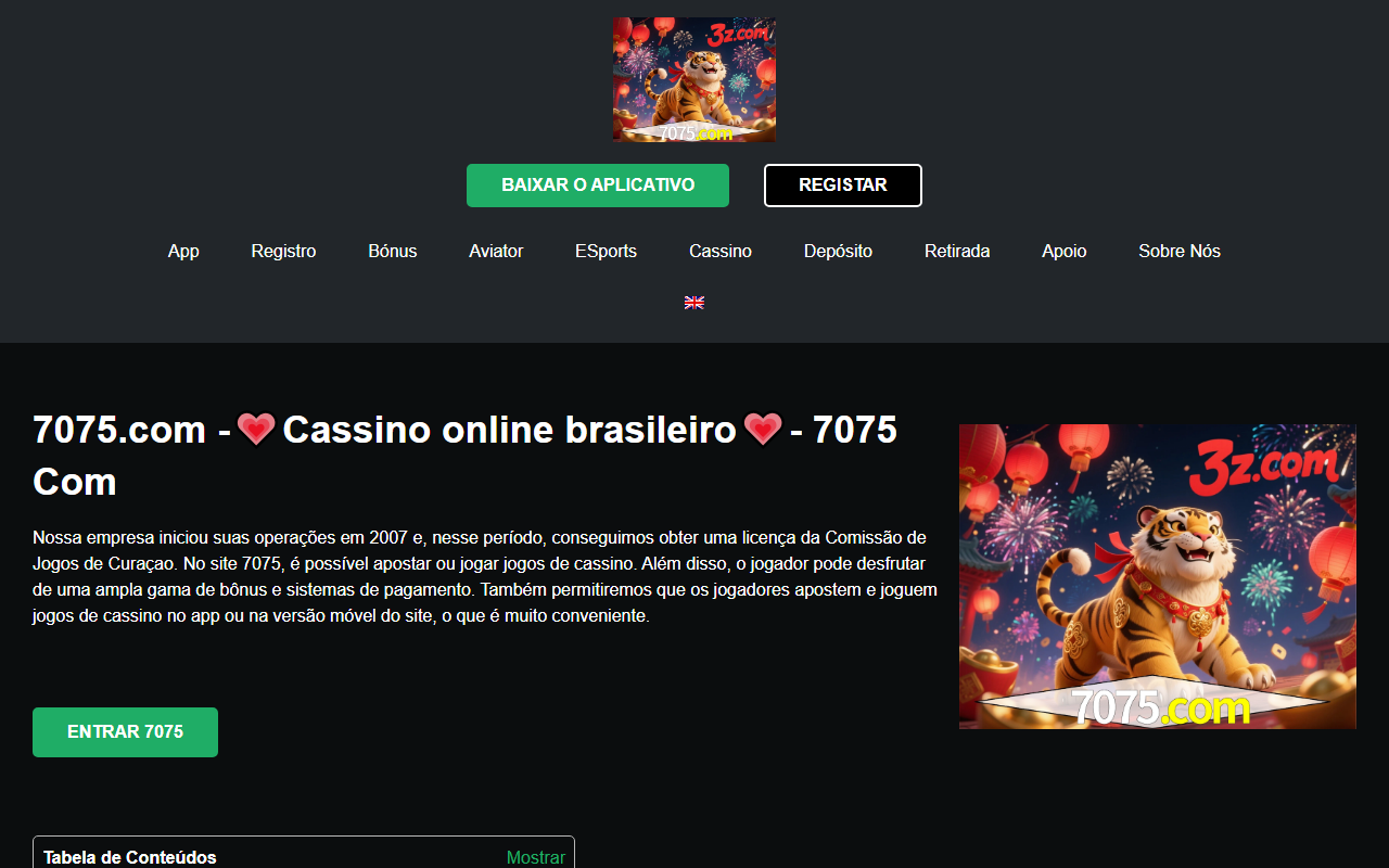 7075baixar.com screenshot