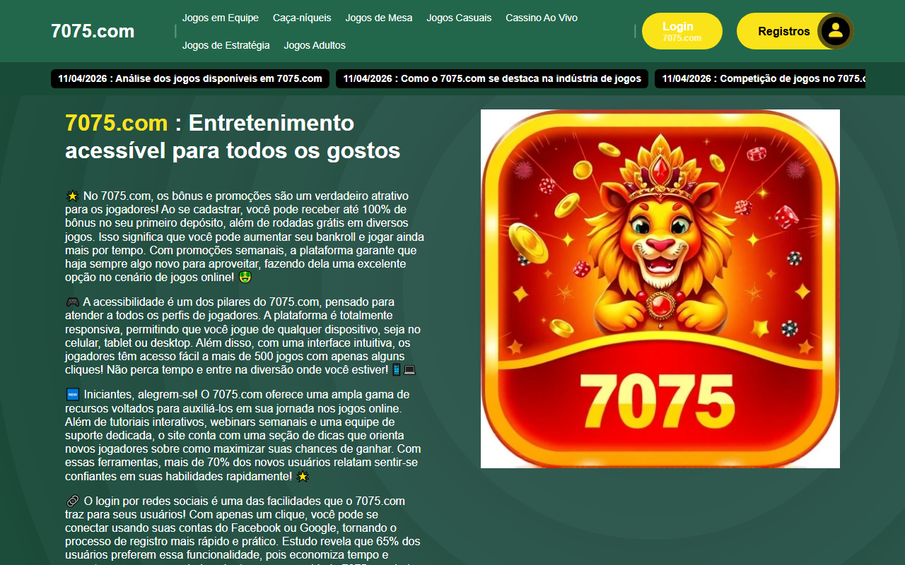 7075comlogin.com screenshot