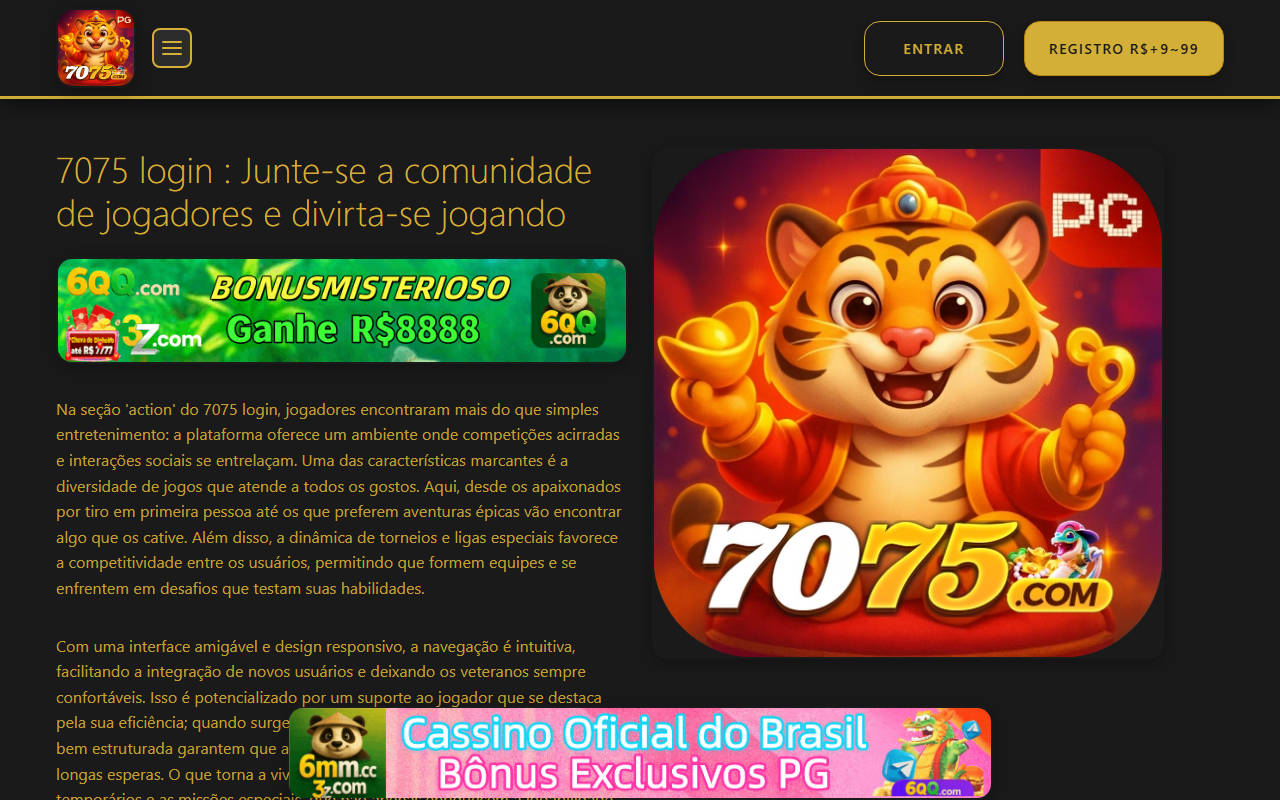7075entrar.com screenshot