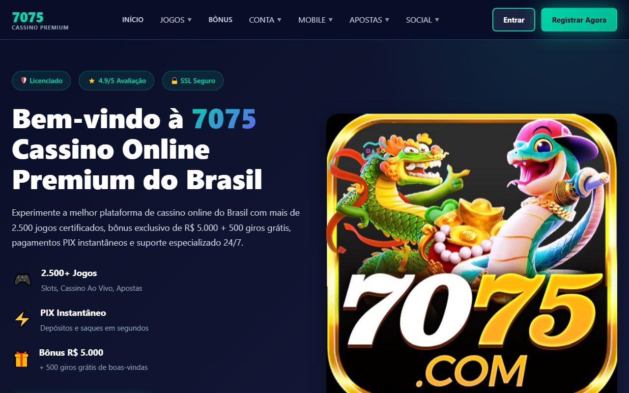7075vitama.com screenshot