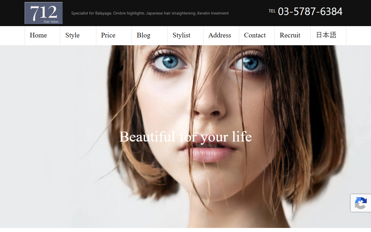 712hairsalon.com screenshot