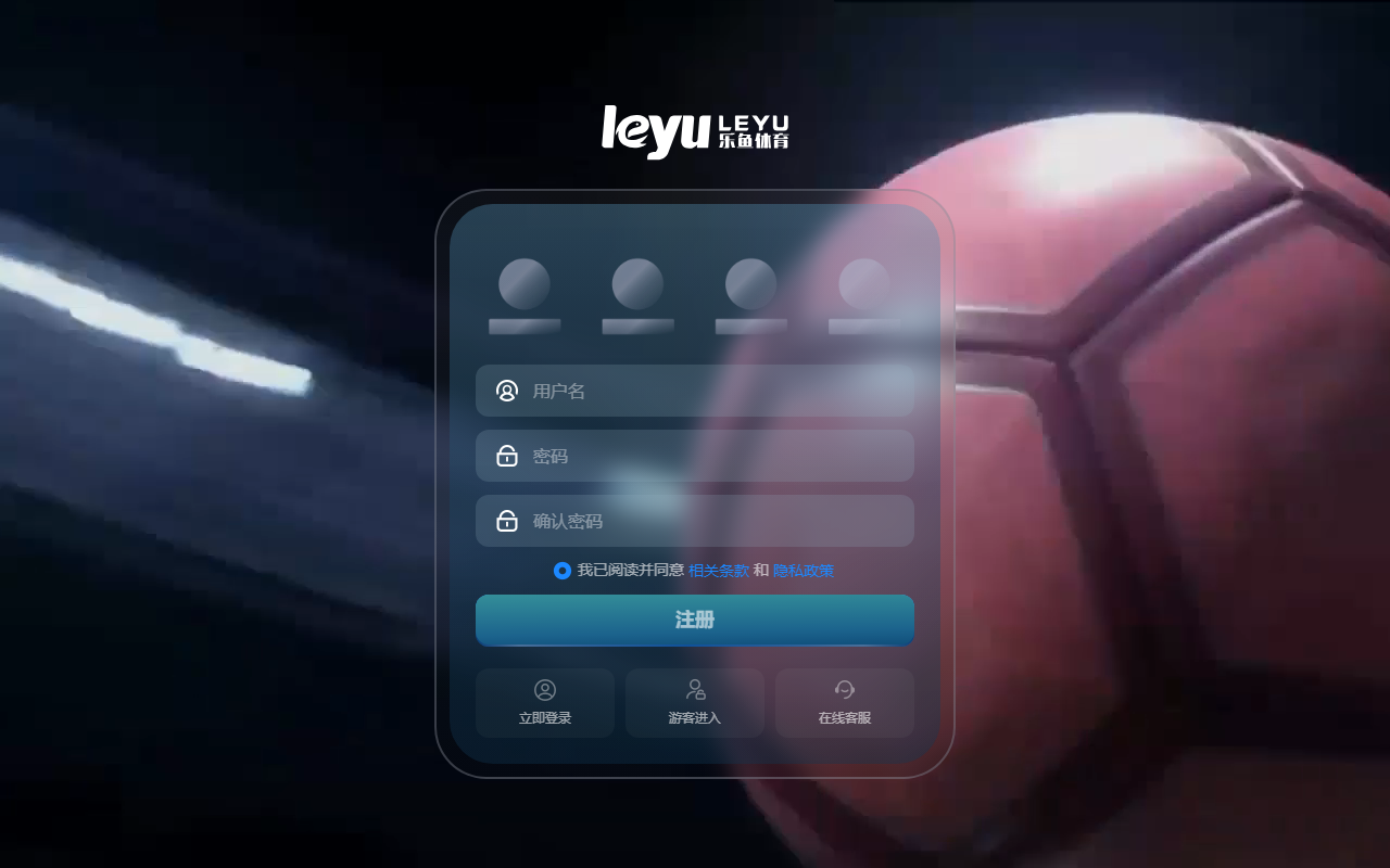 715leyubet.com screenshot