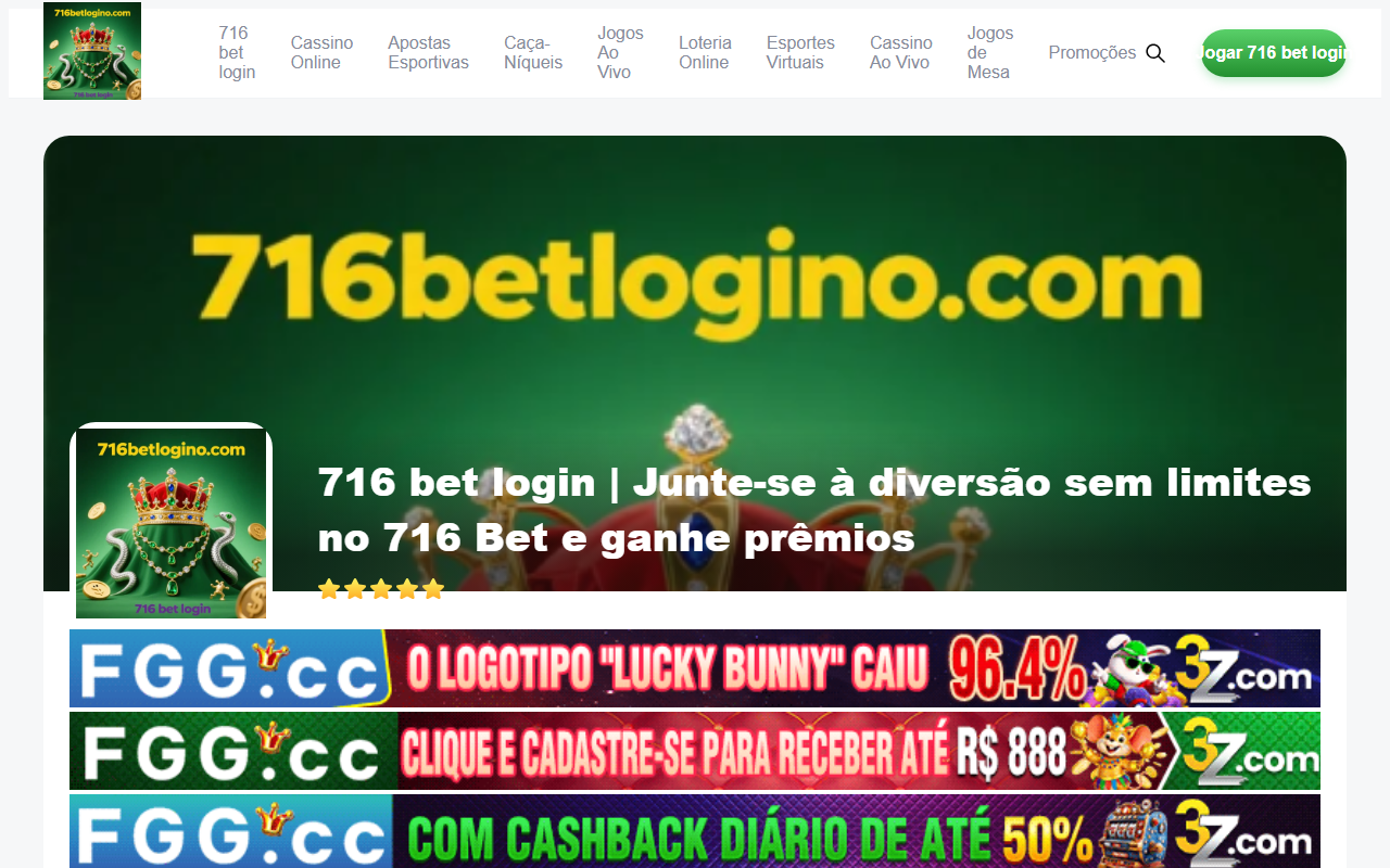 716betlogino.com screenshot