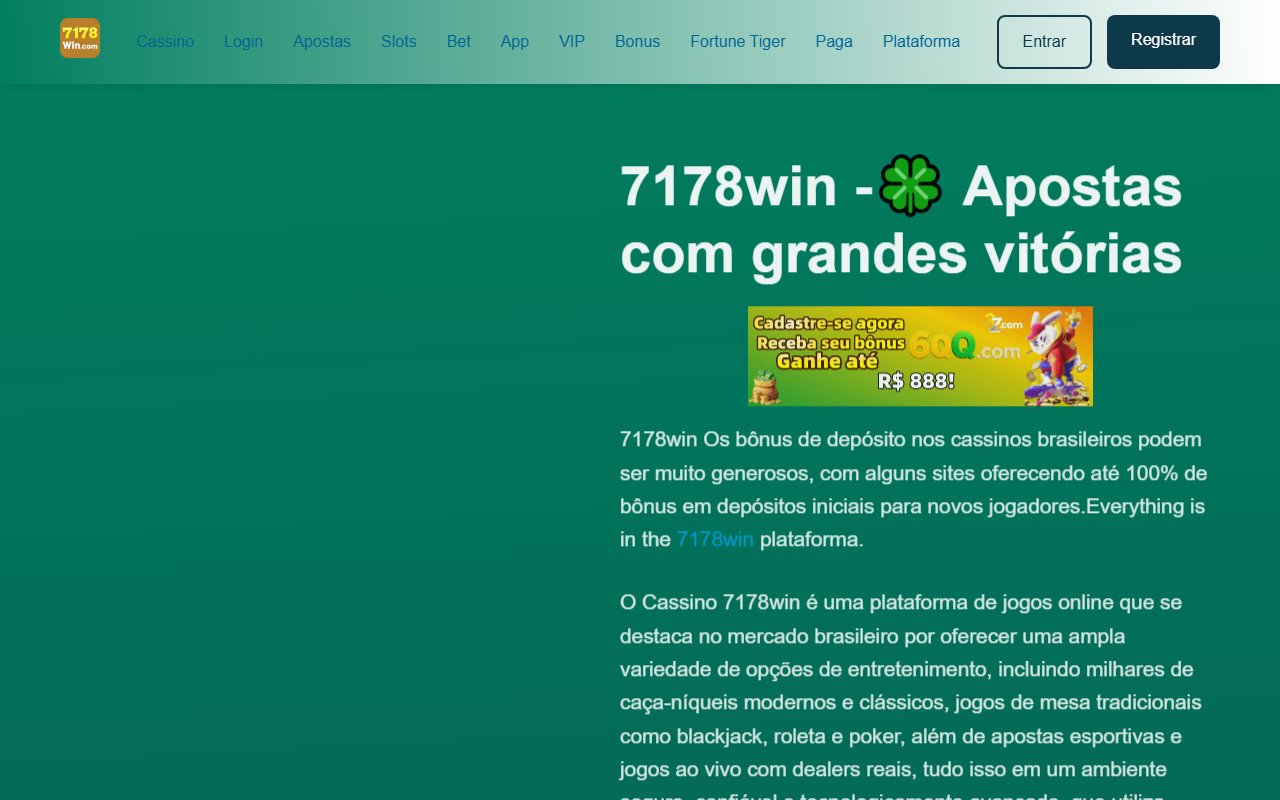 7178windota.com screenshot