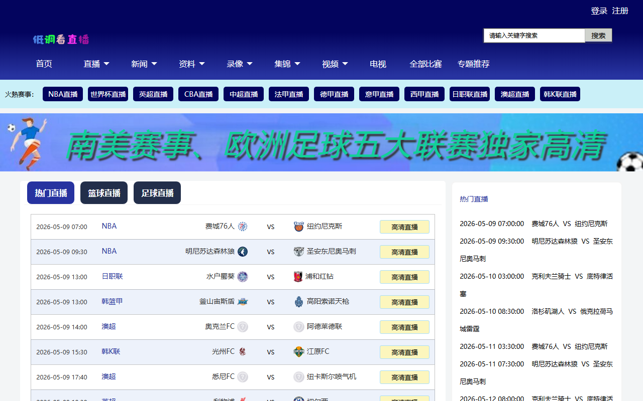 720xiaojingyu.com screenshot