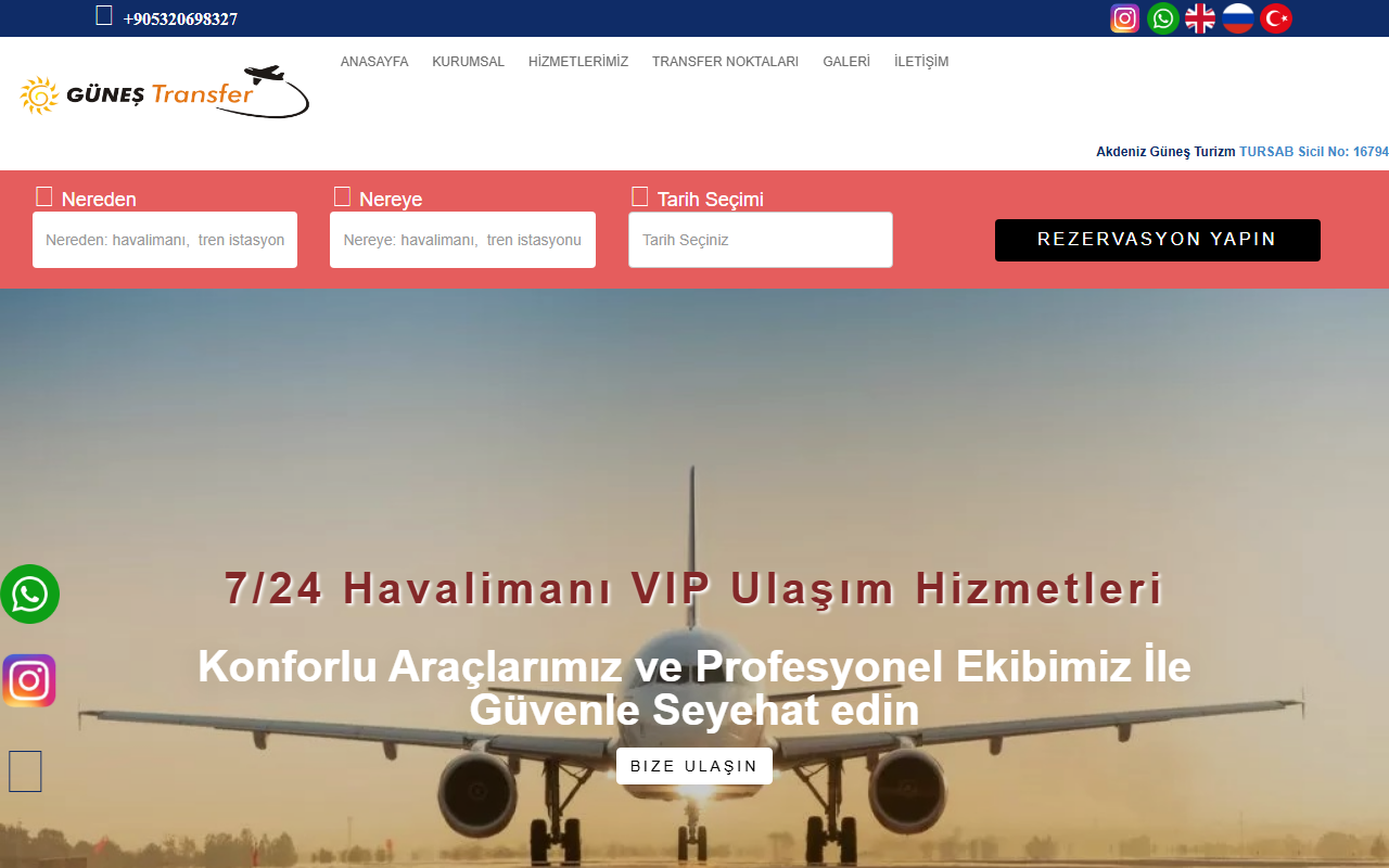 724gunestransfer.com screenshot