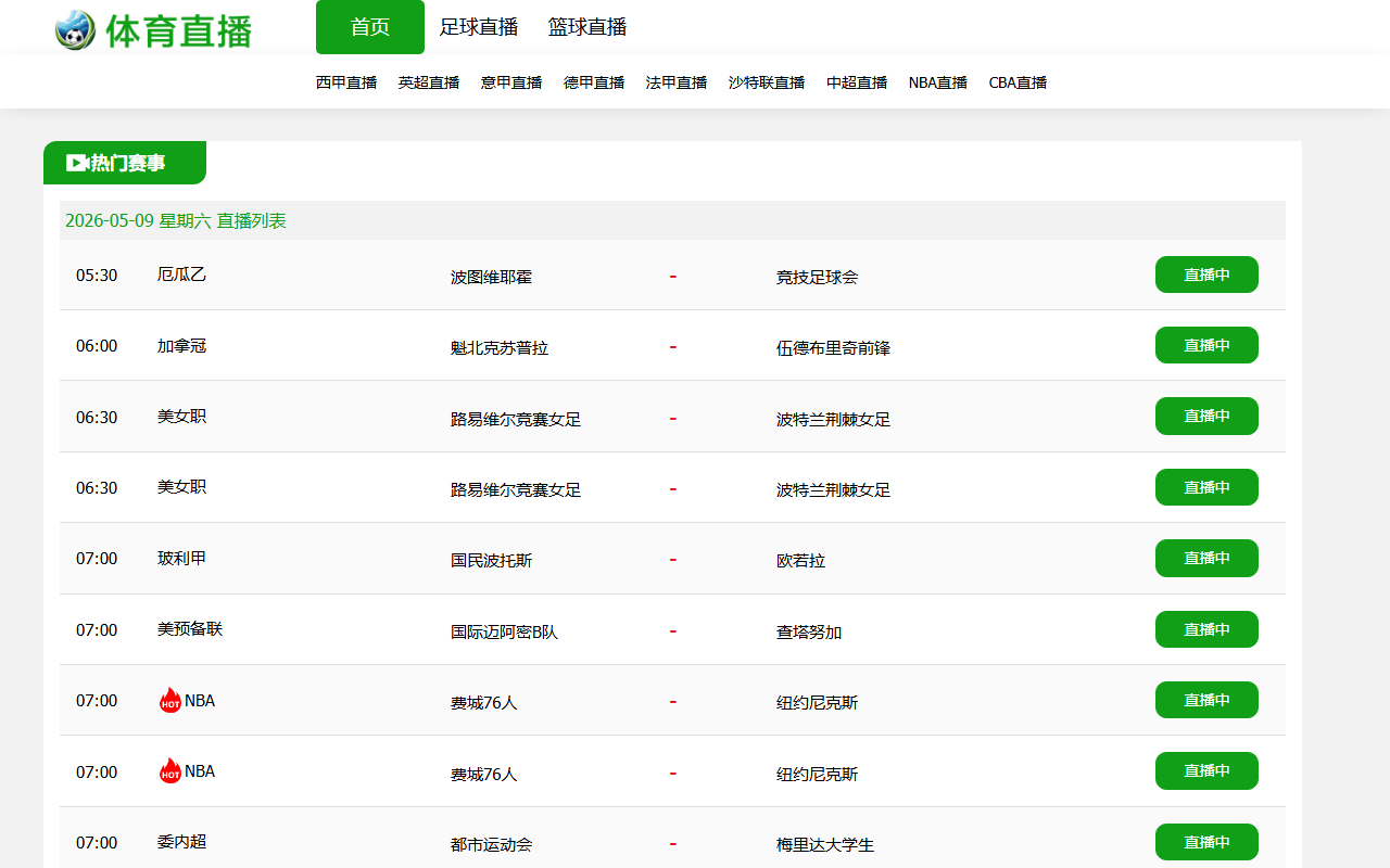 724hbaobongda.com screenshot