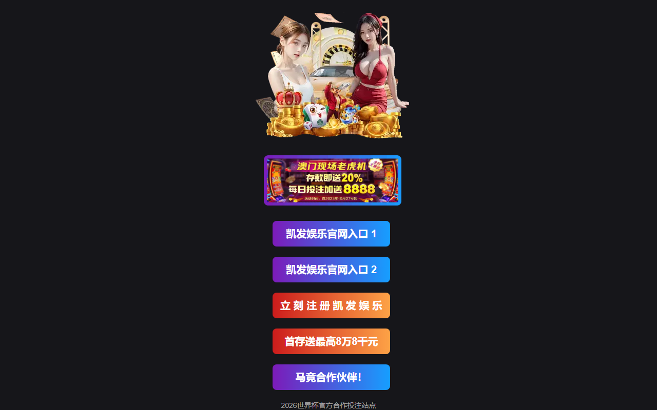 7267aitiyu.com screenshot