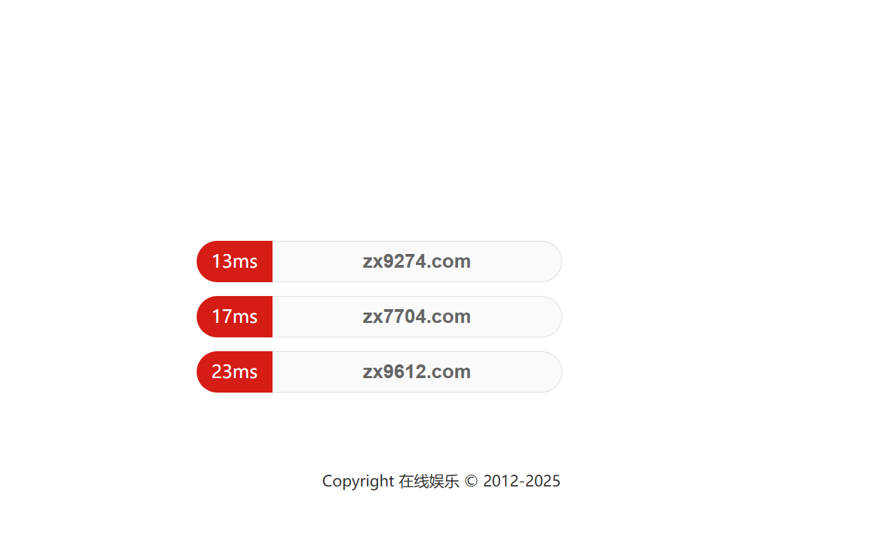 7274daohang.com screenshot