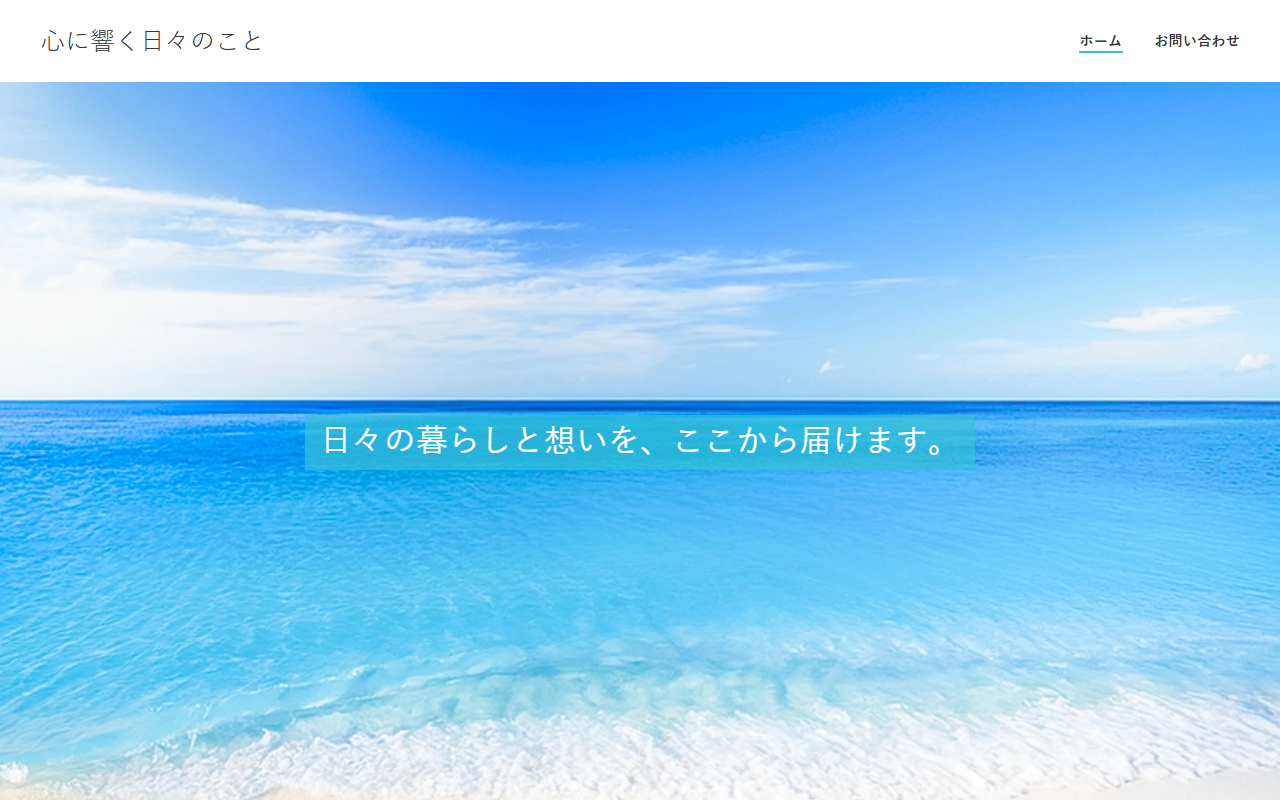 753951wwwrto.com screenshot