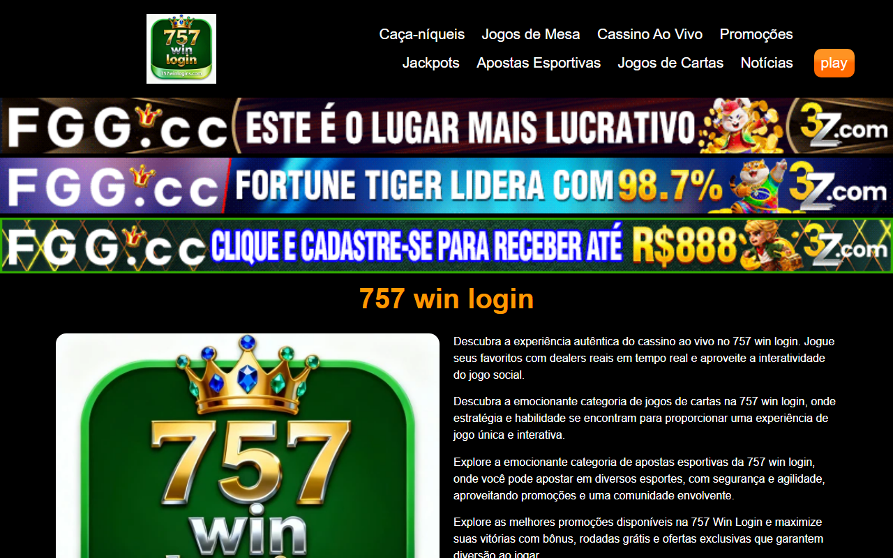 757winlogins.com screenshot