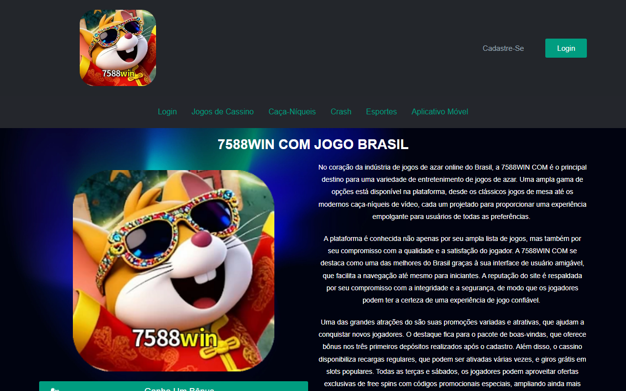 7588win8app.com screenshot