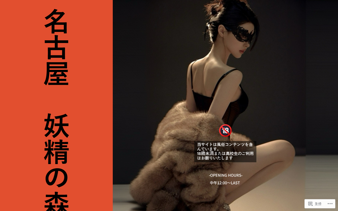 758yaojingzs.com screenshot