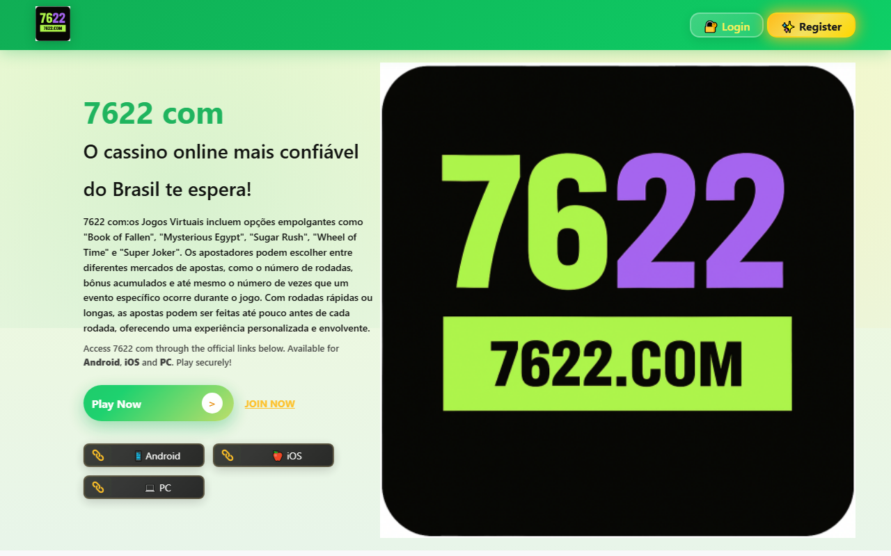 7622comapp.com screenshot