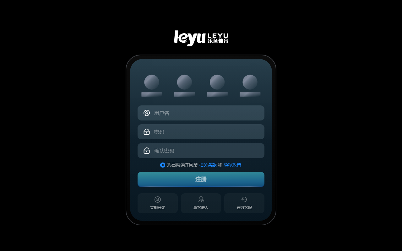 763leyuvip.com screenshot