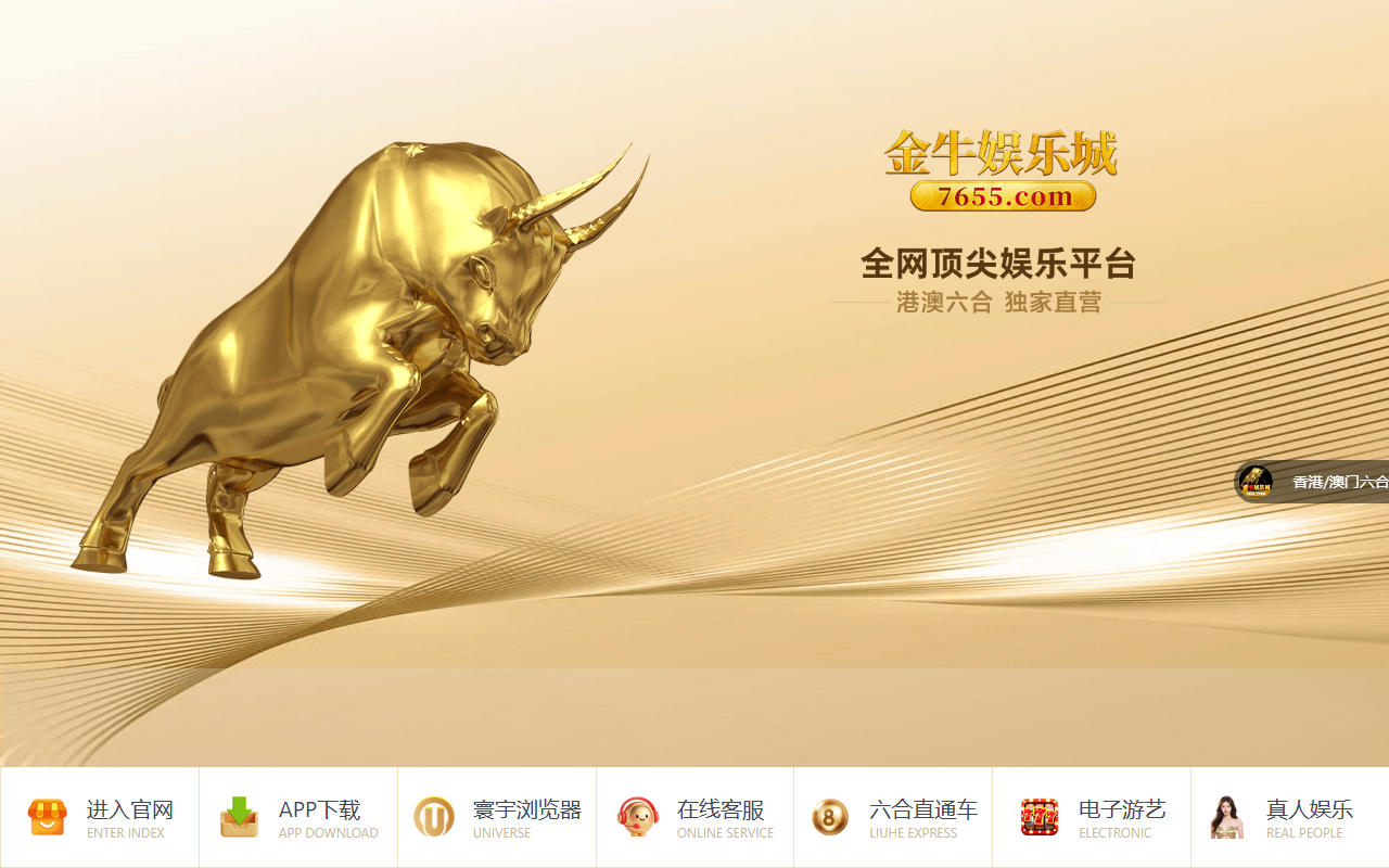7655svip16.com screenshot