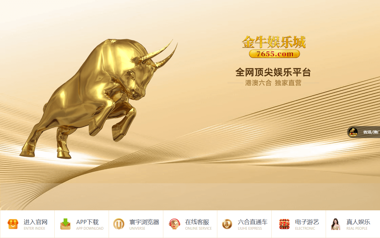 7655svip18.com screenshot