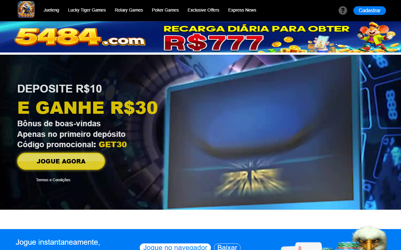 7659vipcom.com screenshot