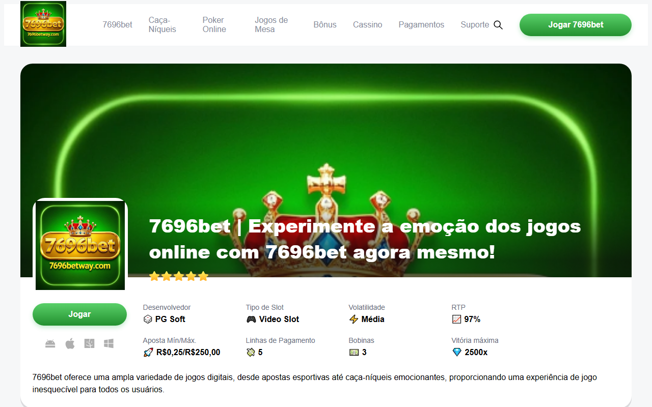 7696betway.com screenshot