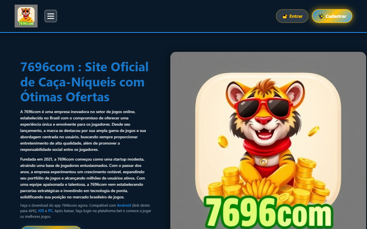 7696comlogin.com screenshot