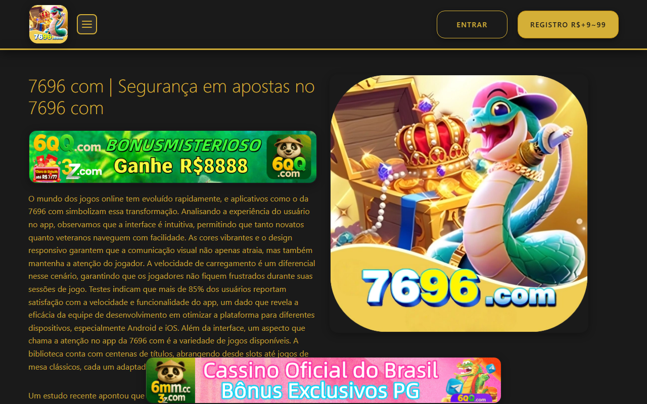 7696entrar.com screenshot