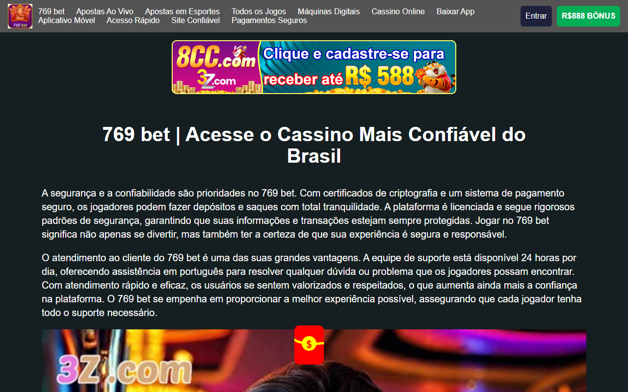 769bet769bet.com screenshot