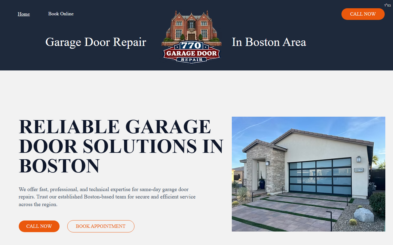 770garagedoor.com screenshot