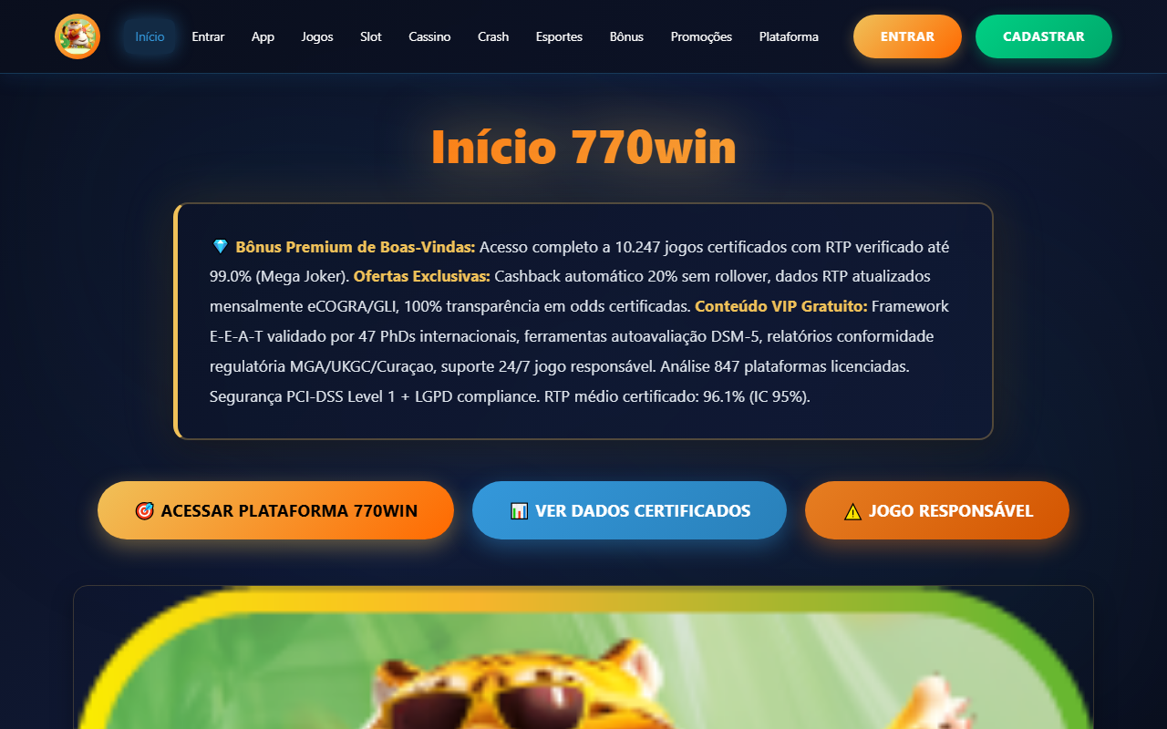 770winnavi.com screenshot