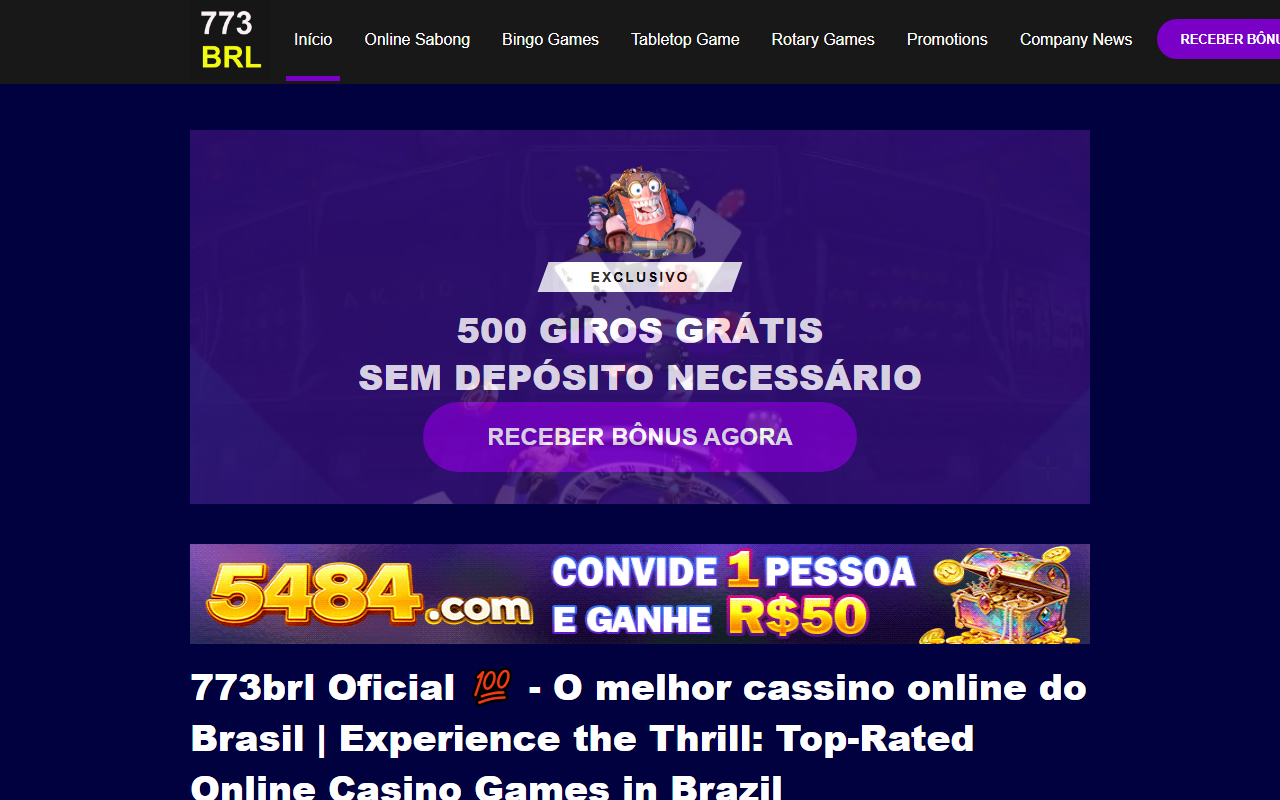 773brlapps.com screenshot