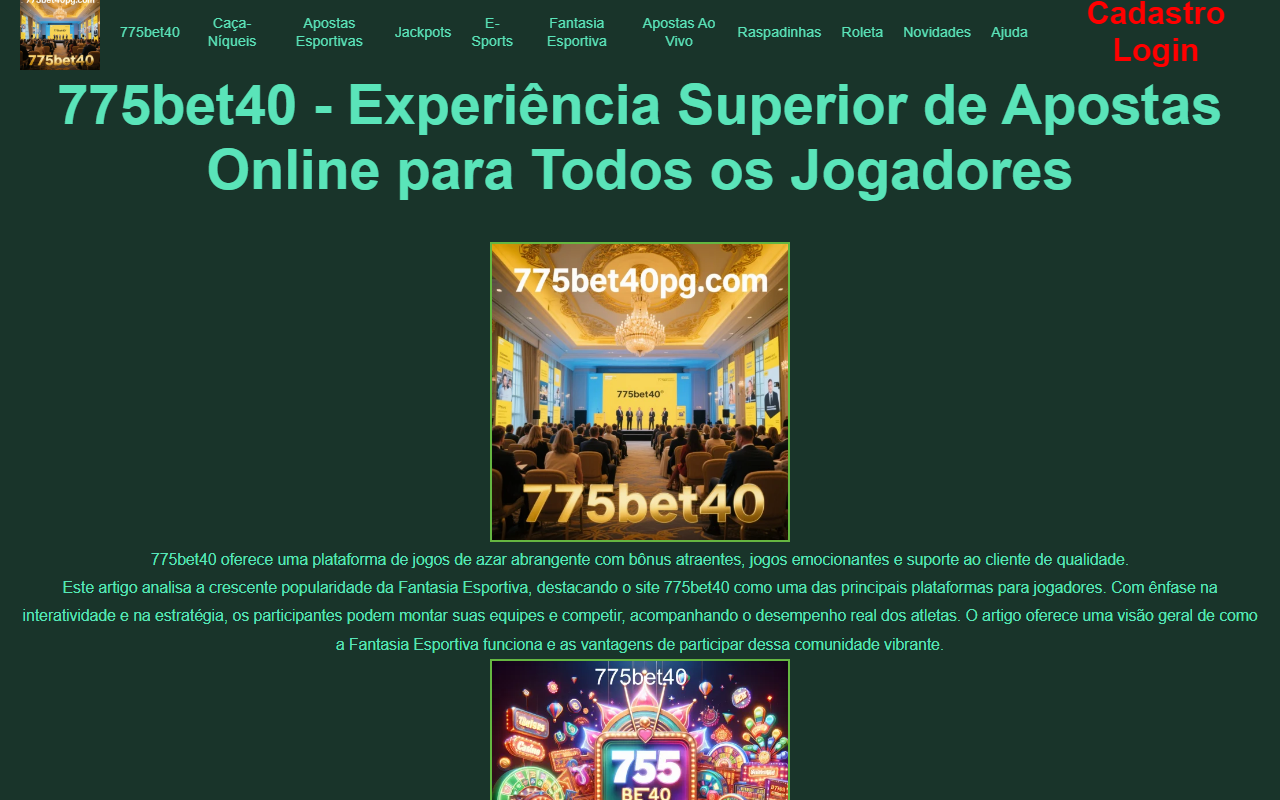 775bet40pg.com screenshot