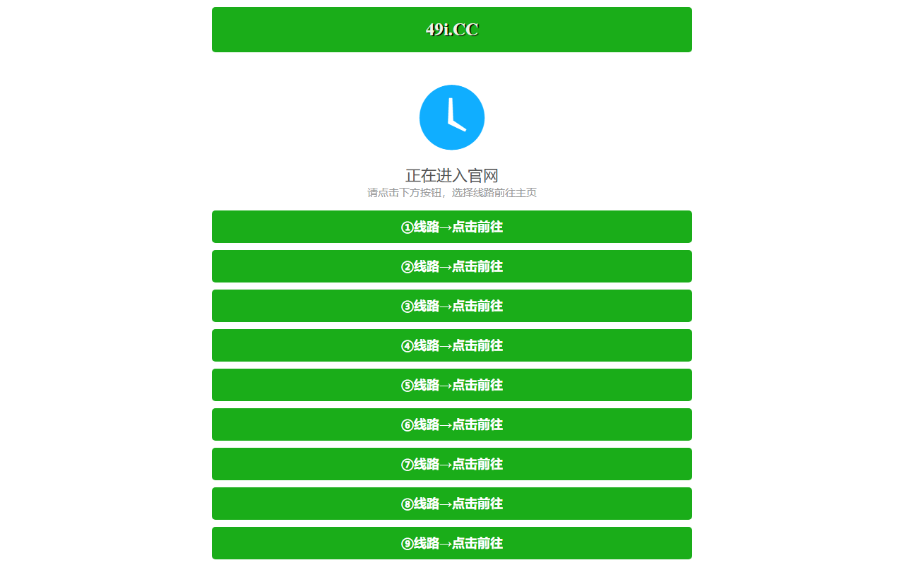 778899kkc68.com screenshot