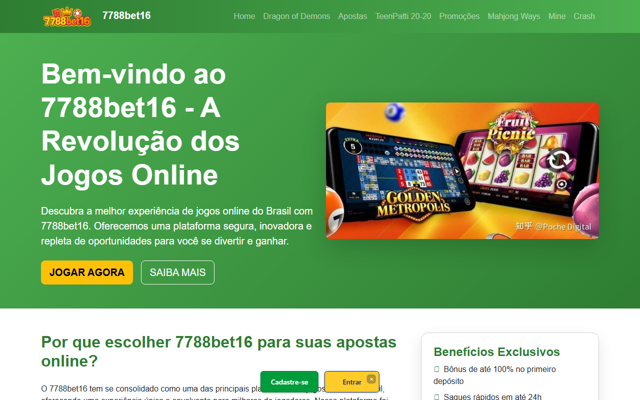 7788bet16pg.com screenshot