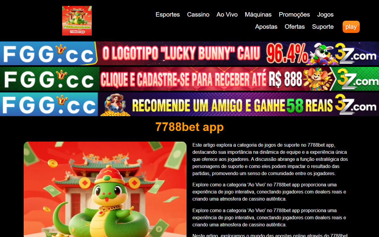 7788betappl.com screenshot