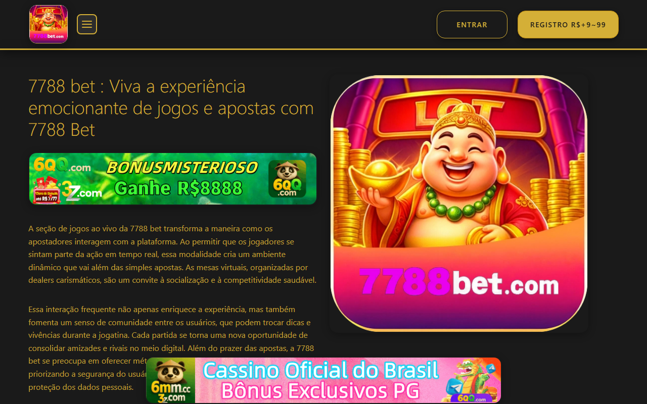 7788betegame.com screenshot
