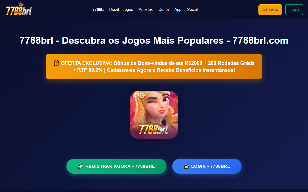 7788brlcom.com screenshot