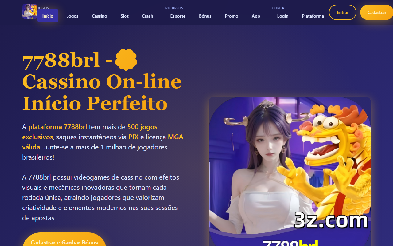 7788brlnavi.com screenshot