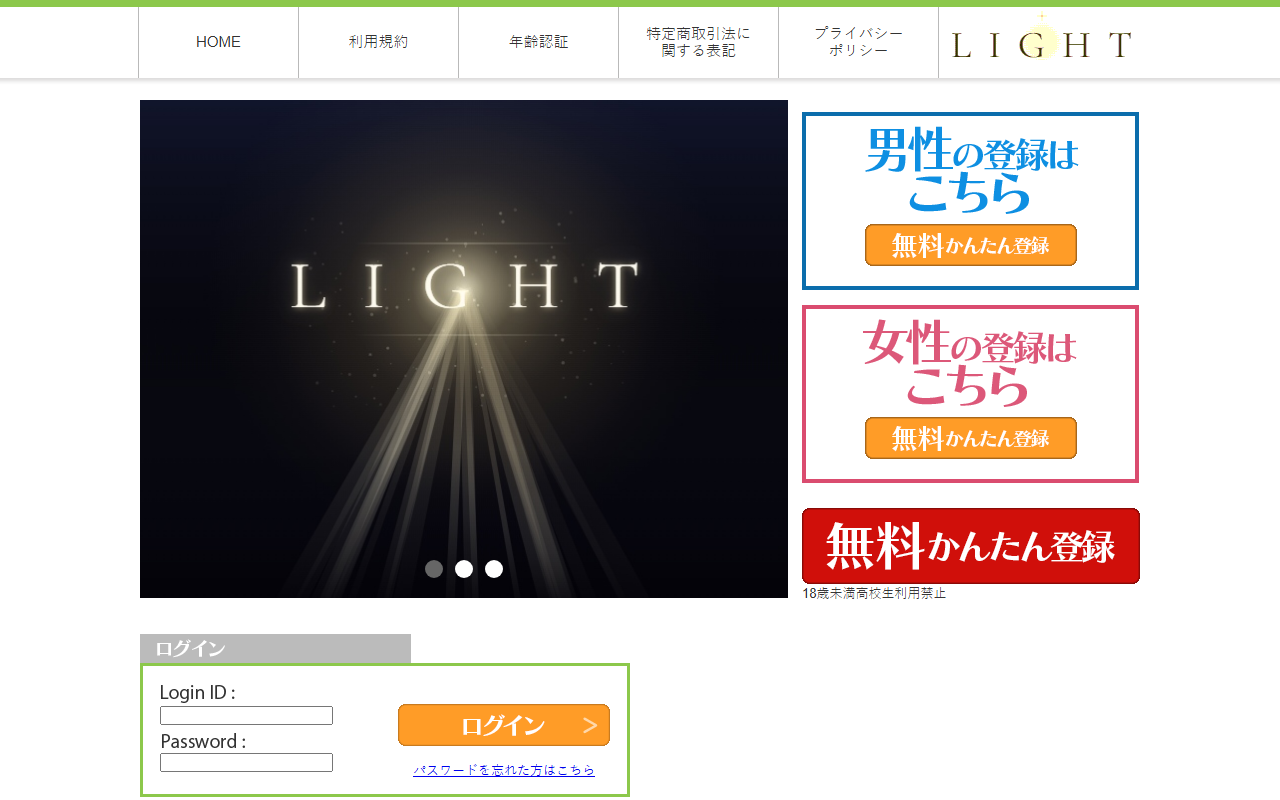 782q2p0gif.com screenshot