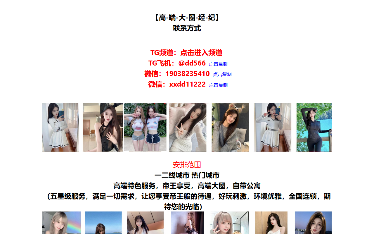 784341vxcfdhy.com screenshot