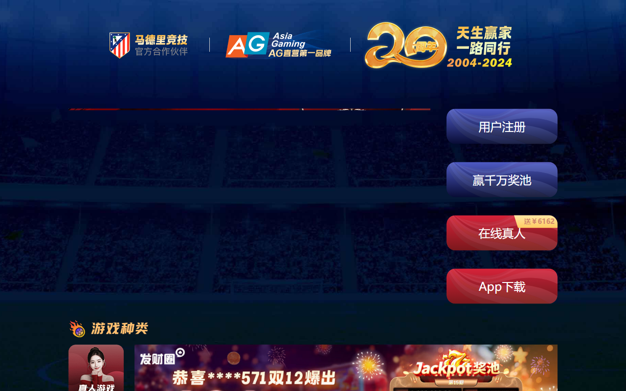 7859appjc13.com screenshot