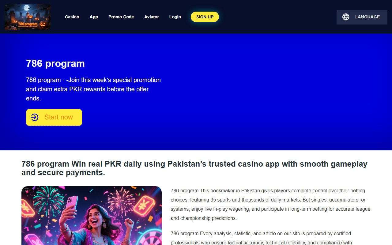 786program.com screenshot