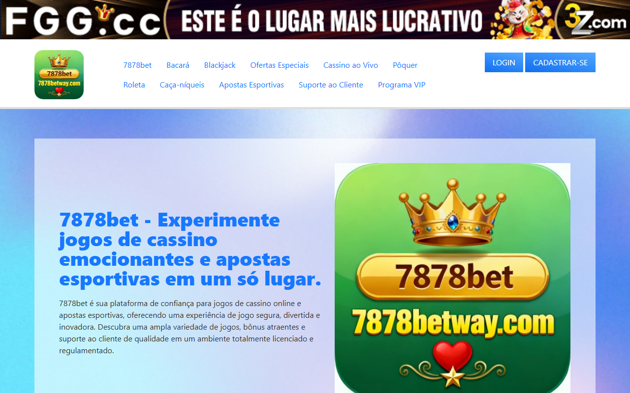 7878betway.com screenshot