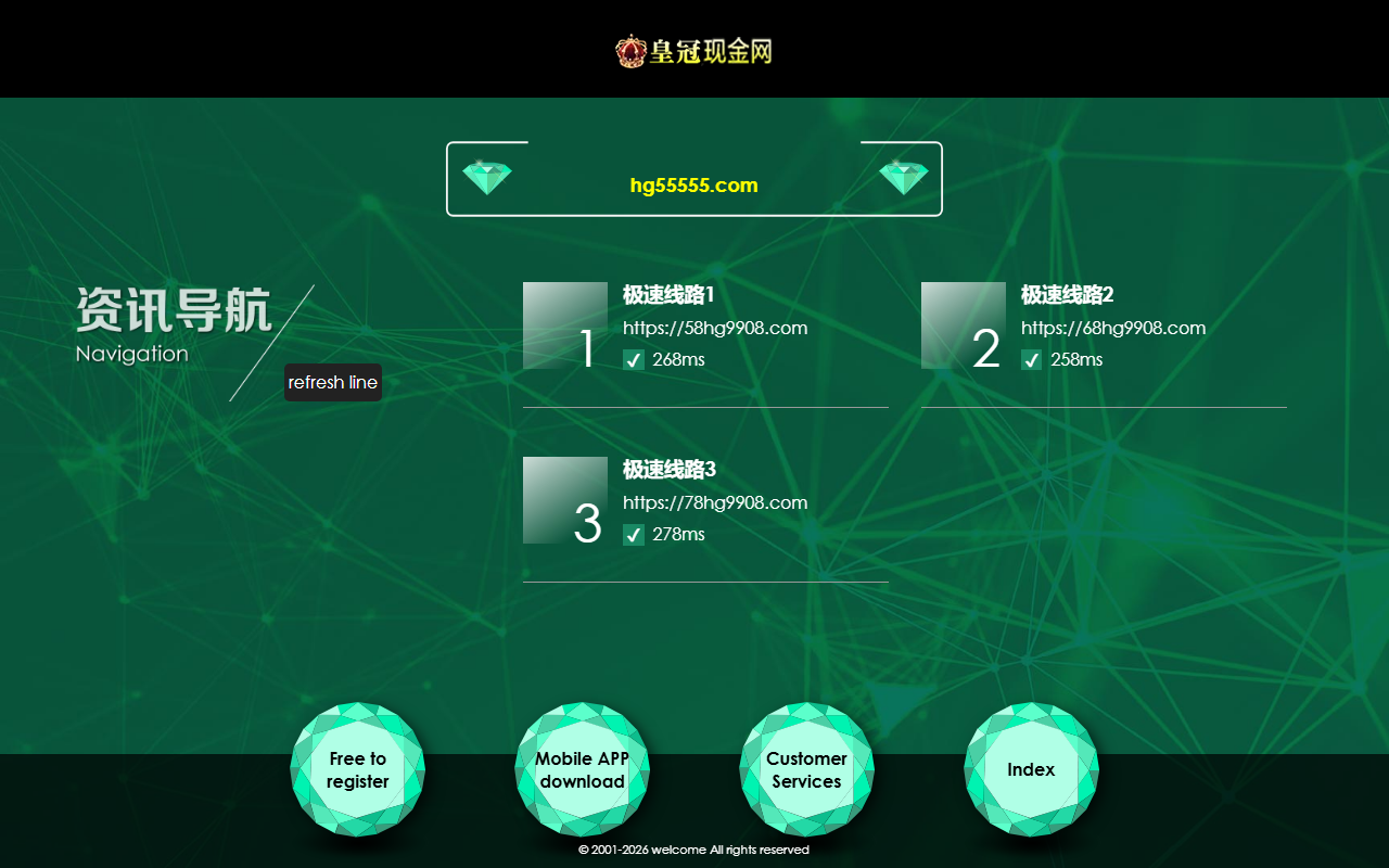 7878hg9908.com screenshot