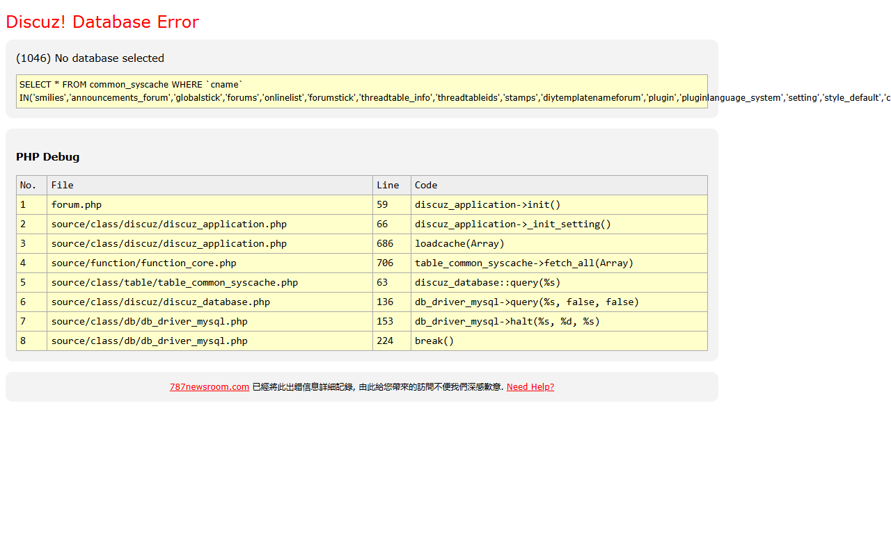 787newsroom.com screenshot