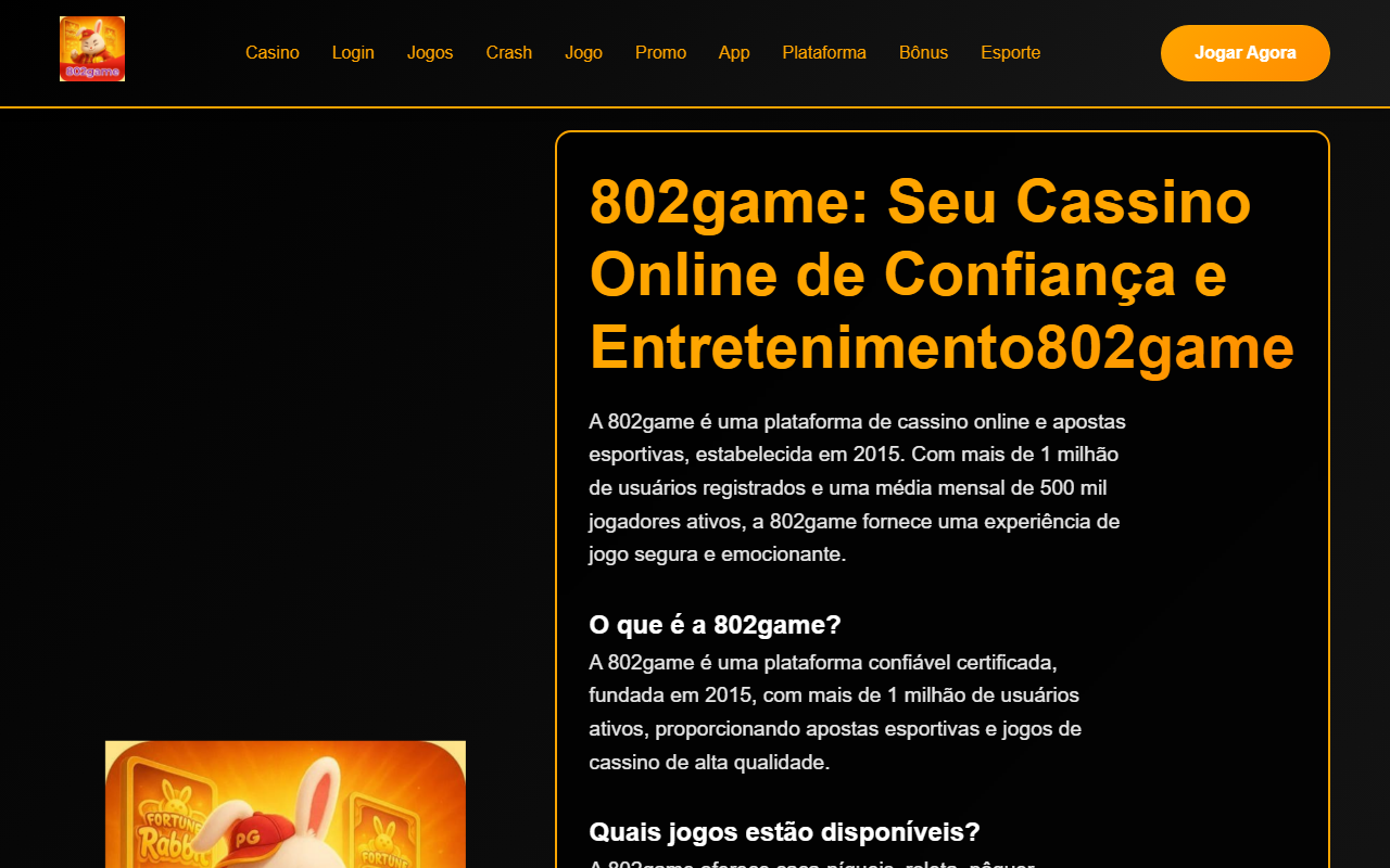 802game-winpg.com screenshot