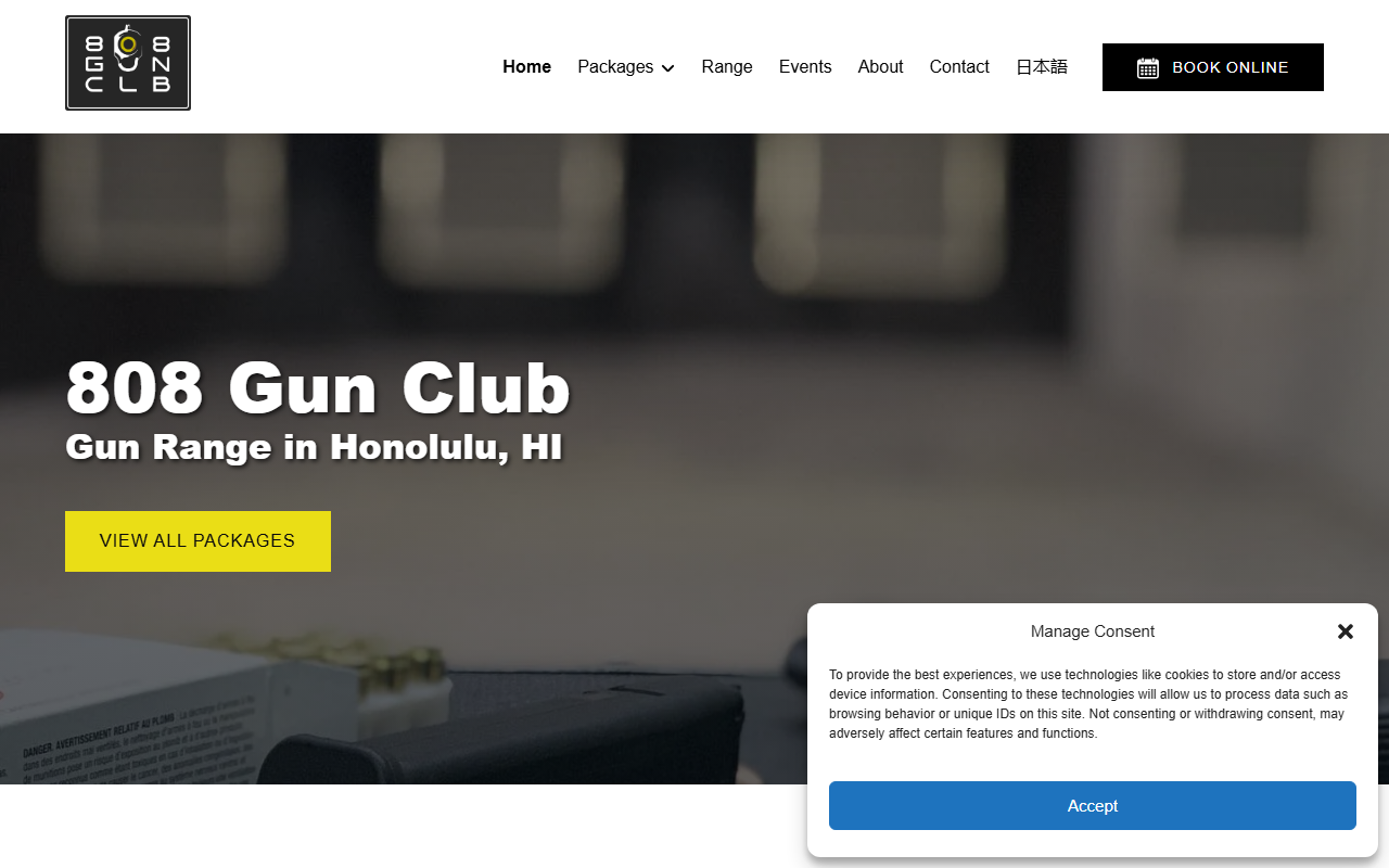 808gunclub.com screenshot