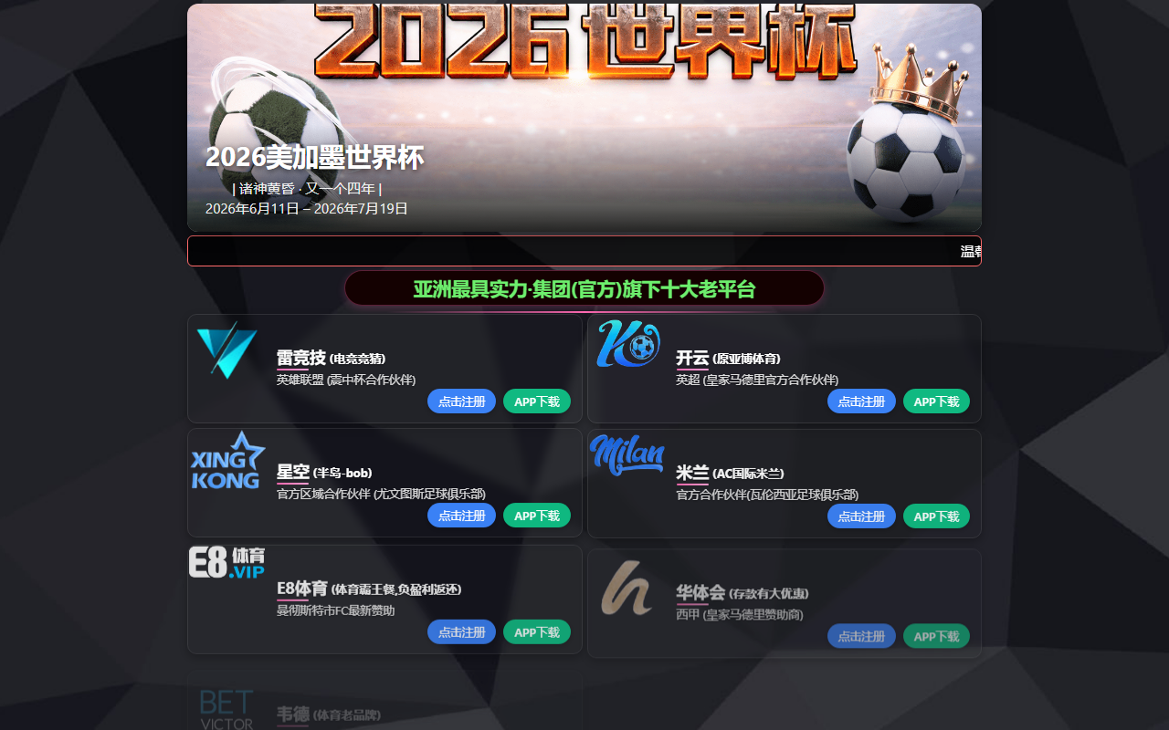 80980518ks.com screenshot
