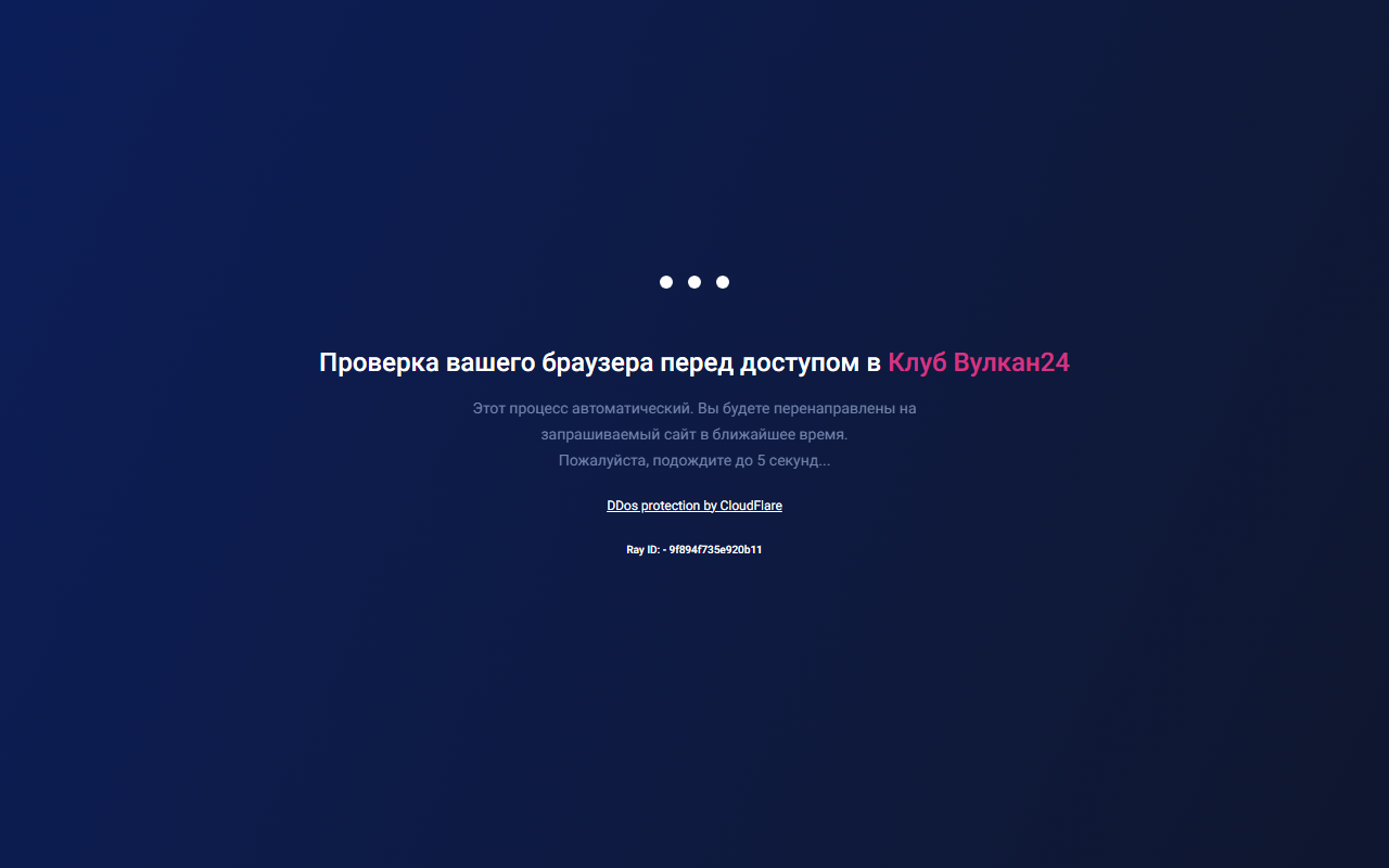 809redirect.com screenshot