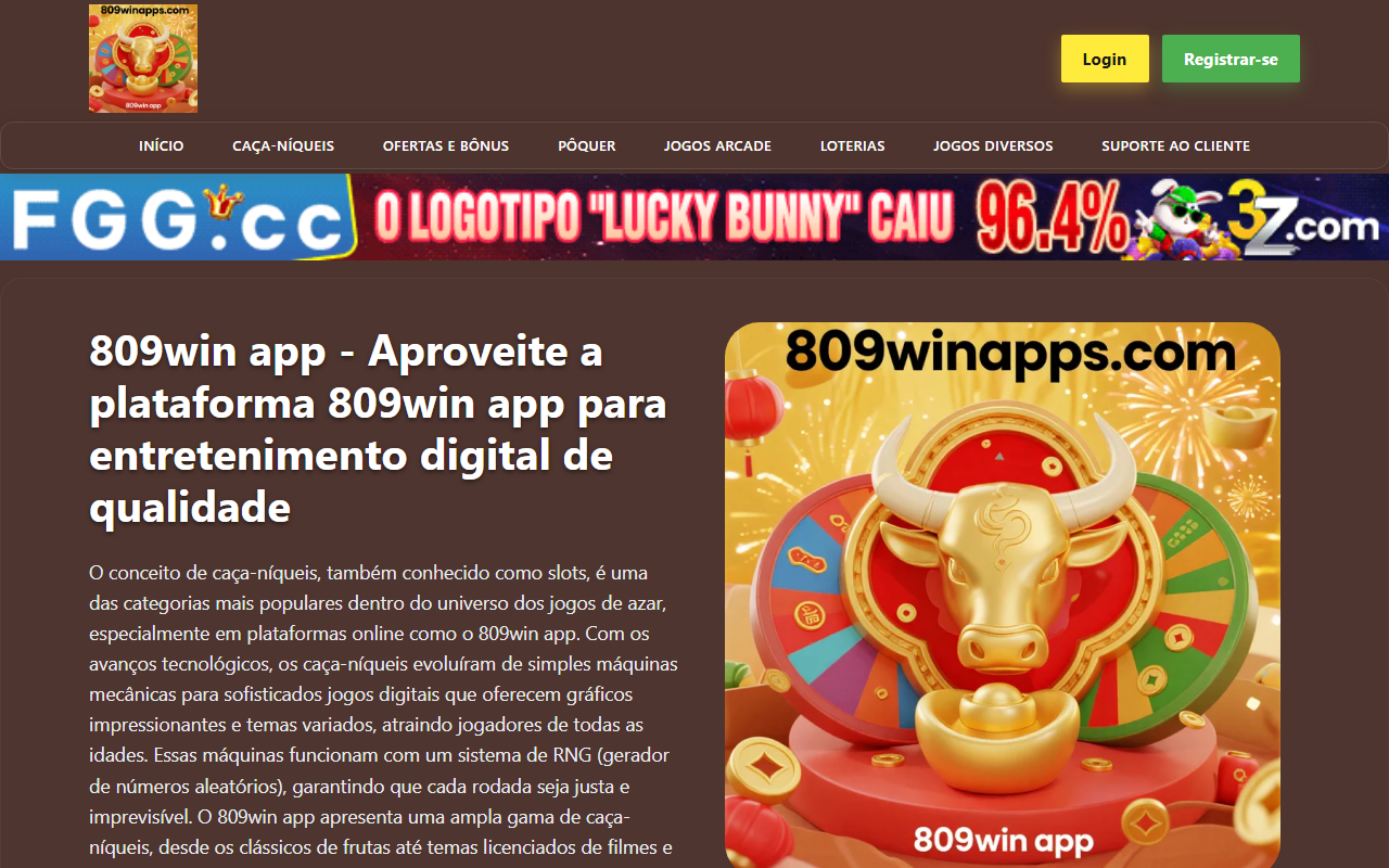 809winapps.com screenshot